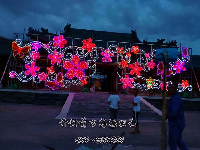 開封前方園藝——開封燈展-彩燈展示廠家直銷